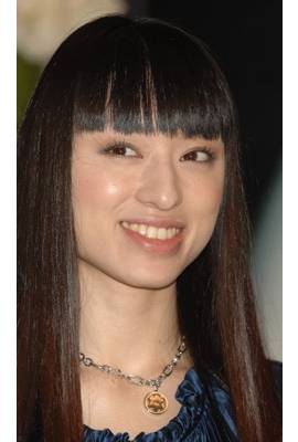 Chiaki Kuriyama Profile Photo