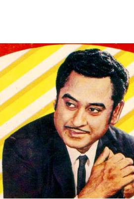 Kishore Kumar Profile Photo