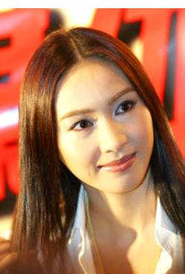 Gigi Lai Profile Photo