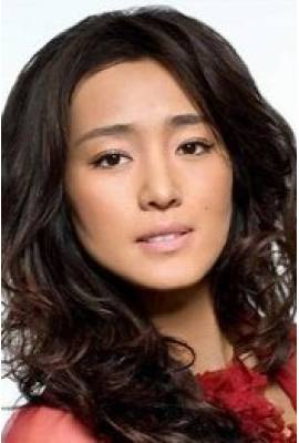 Gong Li Profile Photo