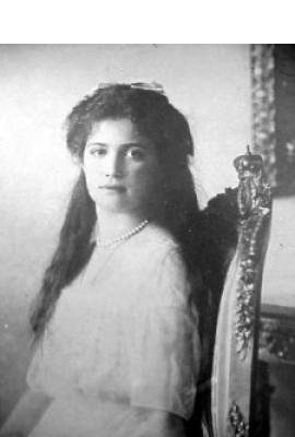 Grand Duchess Maria Nikolaevna of Russia Profile Photo