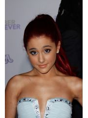 Ariana Grande Profile Photo