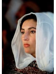 Benazir Bhutto Profile Photo