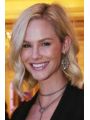 Meghan King Edmonds Profile Photo